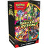 Pokemon Mega Evolution 6 Delta Reign Booster Bundle Pre- Order comes out 11/6/26