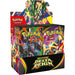 Pokemon Mega Evolution 6 Delta Reign Booster- Pre- Order coms out 11/6/26