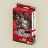 STARTER DECK -RED Shanks- [ST-23]