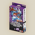 STARTER DECK -PURPLE/BLACK Monkey.D.Luffy- [ST-26]