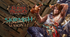 Skirmish S12 - August 23, 2025, 12:00 PM
